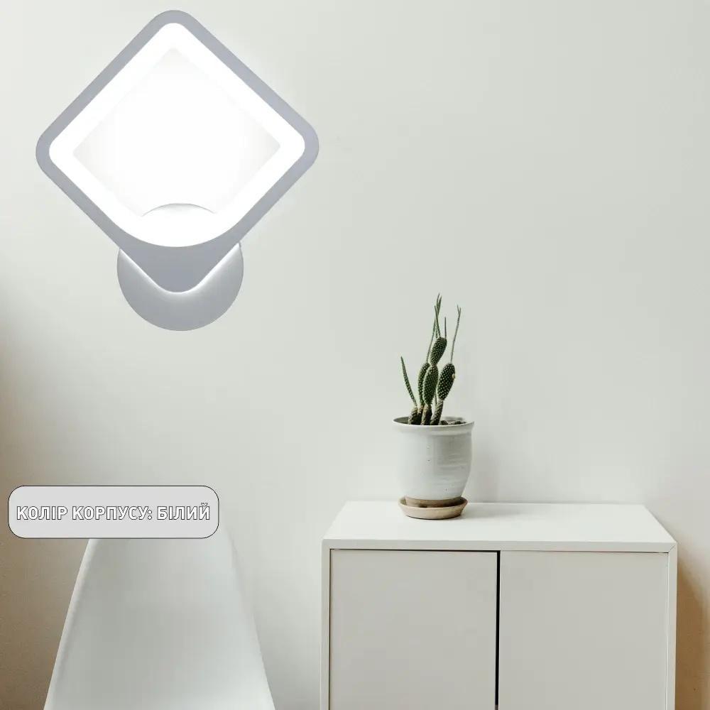 Бра светодиодное ESLLSE TETRA S LED управляемое 22 Вт 220x250x50 мм Белый (00000122609) - фото 4