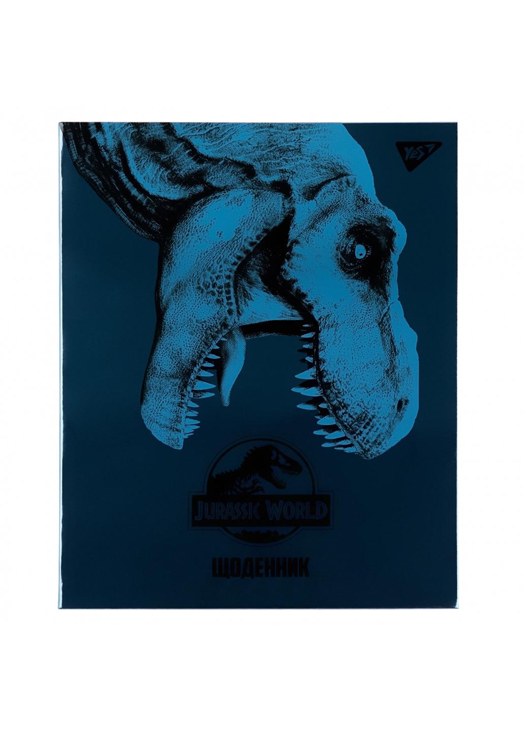 Школьный дневник YES Jurassic World (911425)