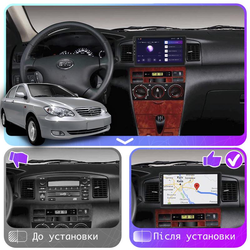 Магнітола штатна Lesko для BYD F3 I 2005-2013 екран 9" 4/32Gb 4G Wi-Fi GPS Top - фото 3