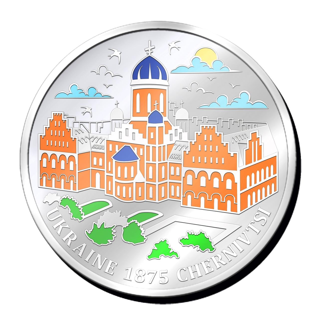 Монета памятная цветная Университет 3 мм алюминий