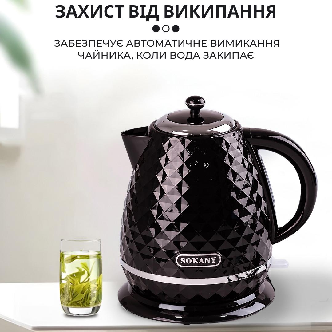 Чайник електричний Sokany SK-1032 2200 Вт 1,7 л Чорний (2798) - фото 5 Чайник електричний Sokany SK-1032 2200 Вт 1,7 л Чорний (2798) - фото 5