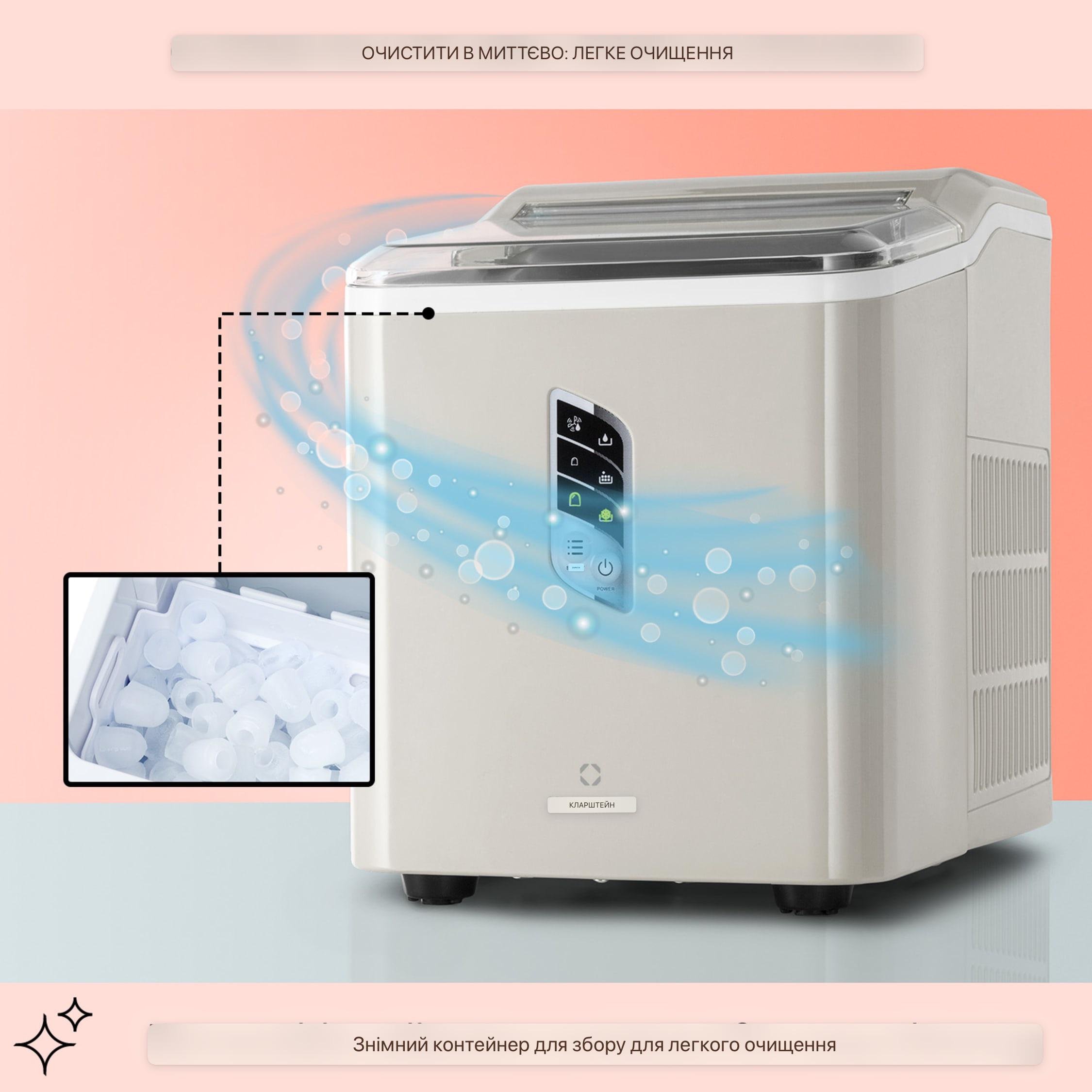 Ледогенератор KLARSTEIN Albaron - фото 3 Ледогенератор KLARSTEIN Albaron - фото 3