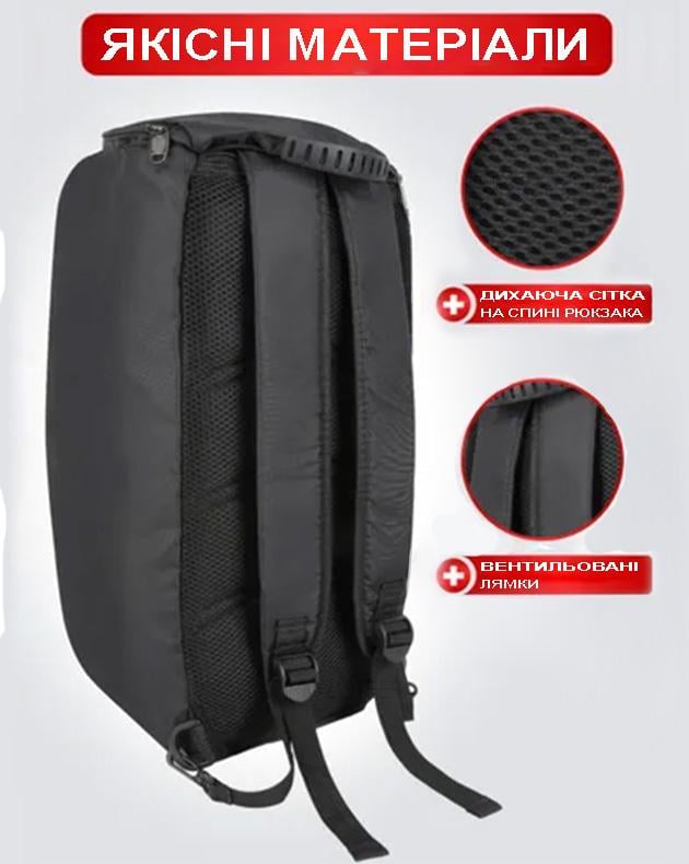 Спортивная сумка-рюкзак мужская T69 с карманом для обуви для тренировок Черный - фото 8