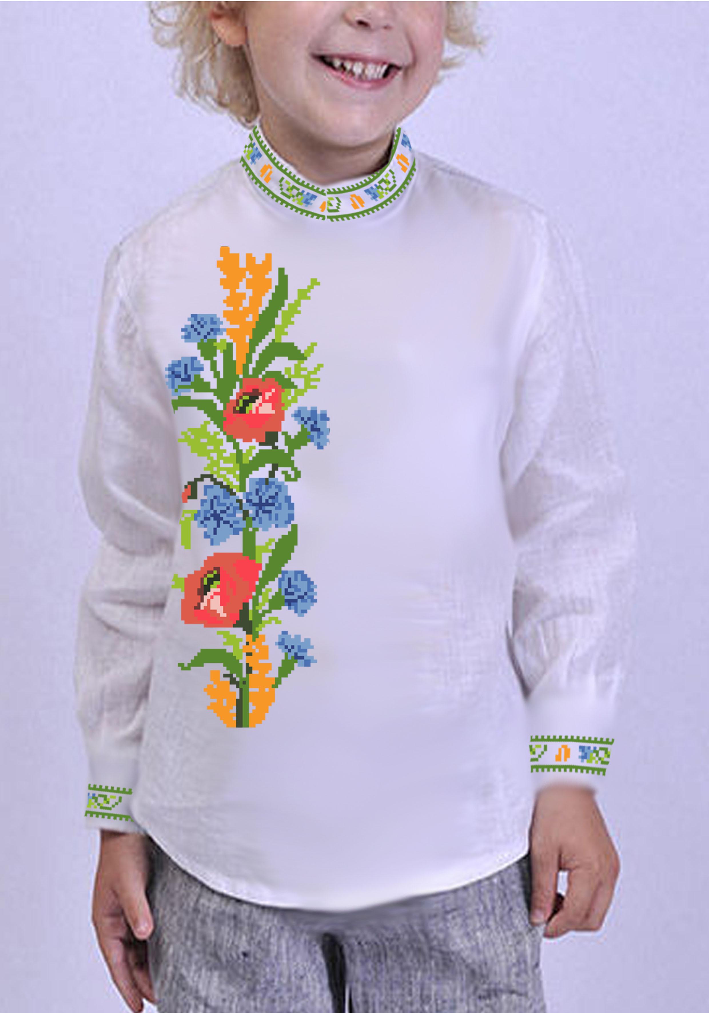 Заготовка для вишивки нитками/бісером (СХД-13)