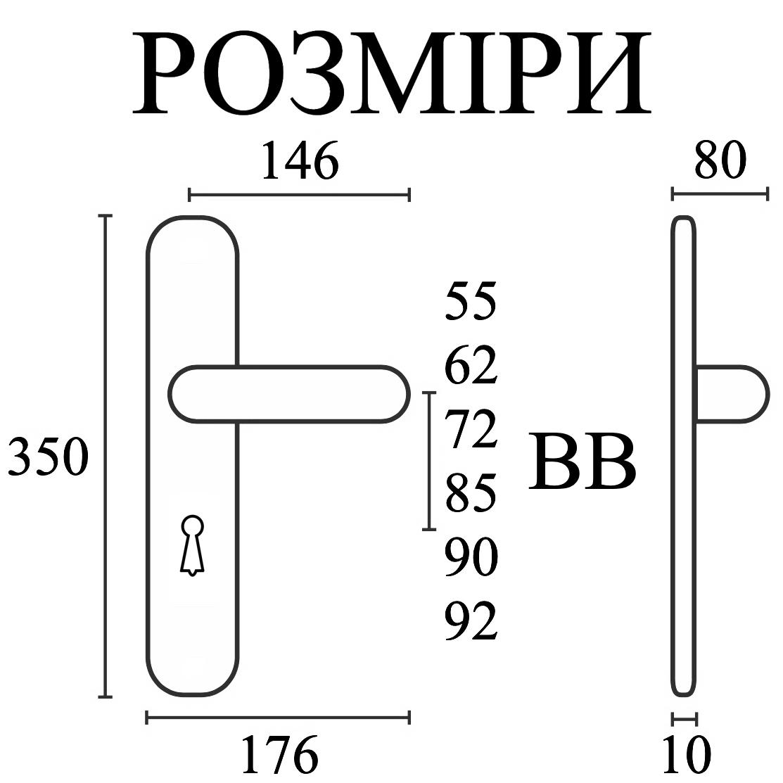 Ручки дверні на планці UNO BAROCCO STELLA 750 BB Чорна патина (47407) - фото 2