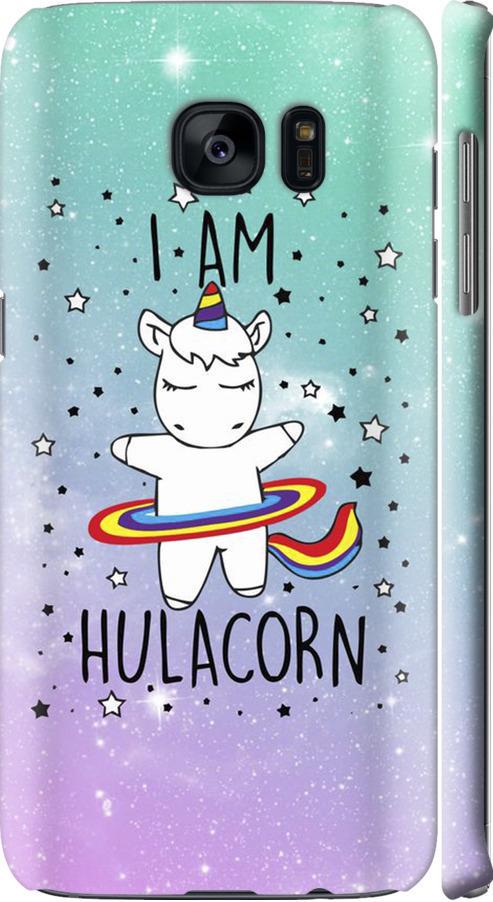 Чехол на Samsung Galaxy S7 Edge G935F I'm hulacorn (3976m-257-42517)