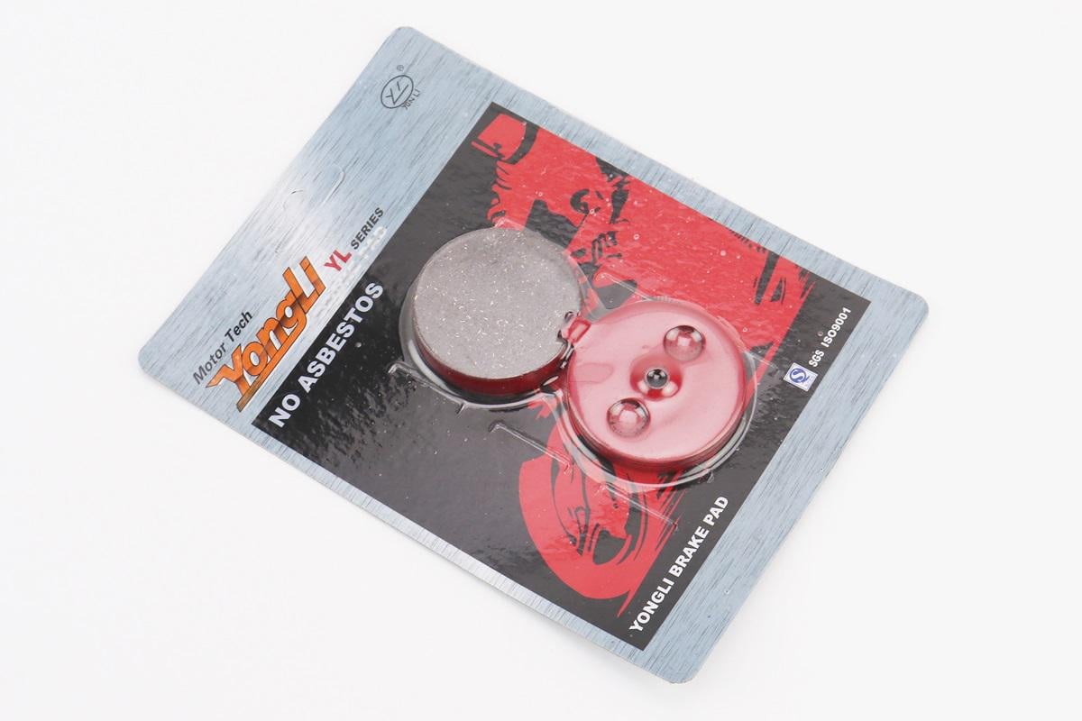 Колодки тормозные дисковые для мотоцикла Viper ZS200GY-2/Suzuki GP125/LIFAN LT125-3A/KREIDLER 125RS/MOTO ROMA-MXR125/комплект Красный (505260)