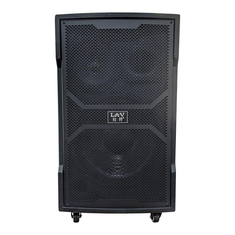Активная акустическая система LAV M-6012