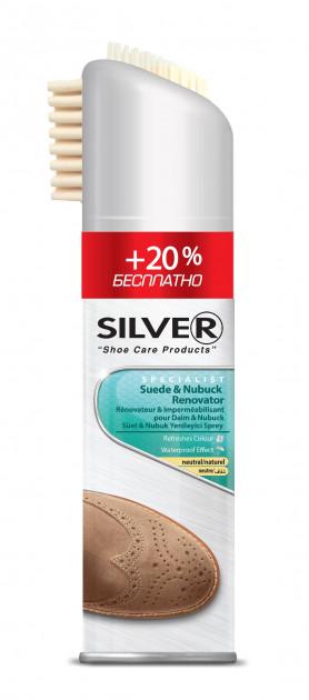 Краска спрей Silver для нубука и замши SB3202-03 300 мл Прозрачный (5141)