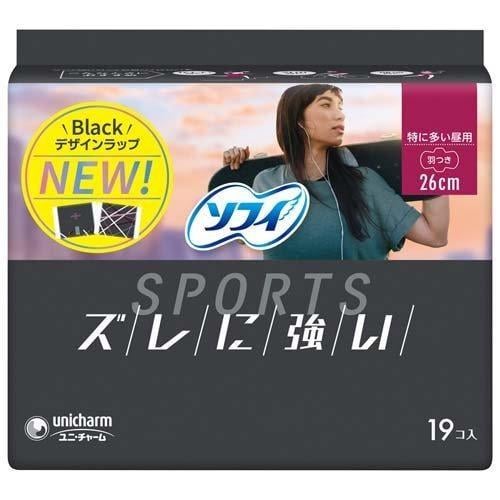 Гигиенические прокладки Sofy Sports ультратонкие гигиенические прокладки 19 шт. 26 см