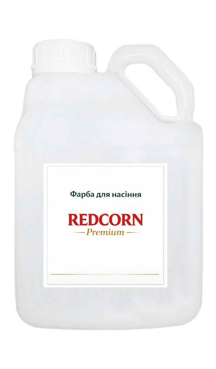Фарба для насіння REDCORN Premium 10 л Бордовий (121081036)