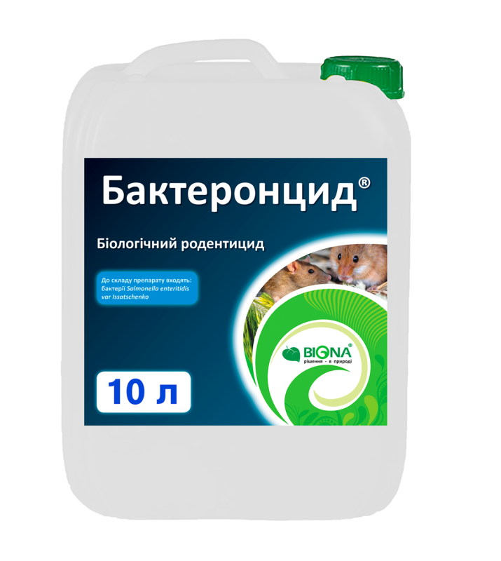 Засіб проти гризунів Biona Бактеронцид 10 л (11471003)