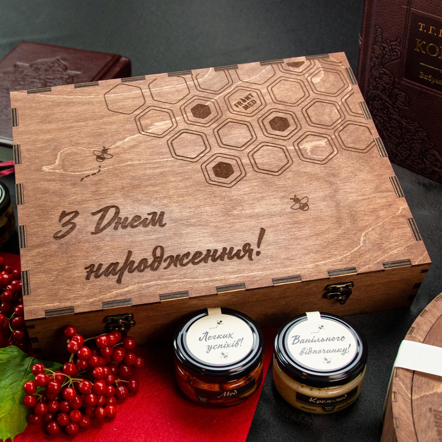 Подарочный набор Палитра Двенадцати Вкусов (319) - фото 2