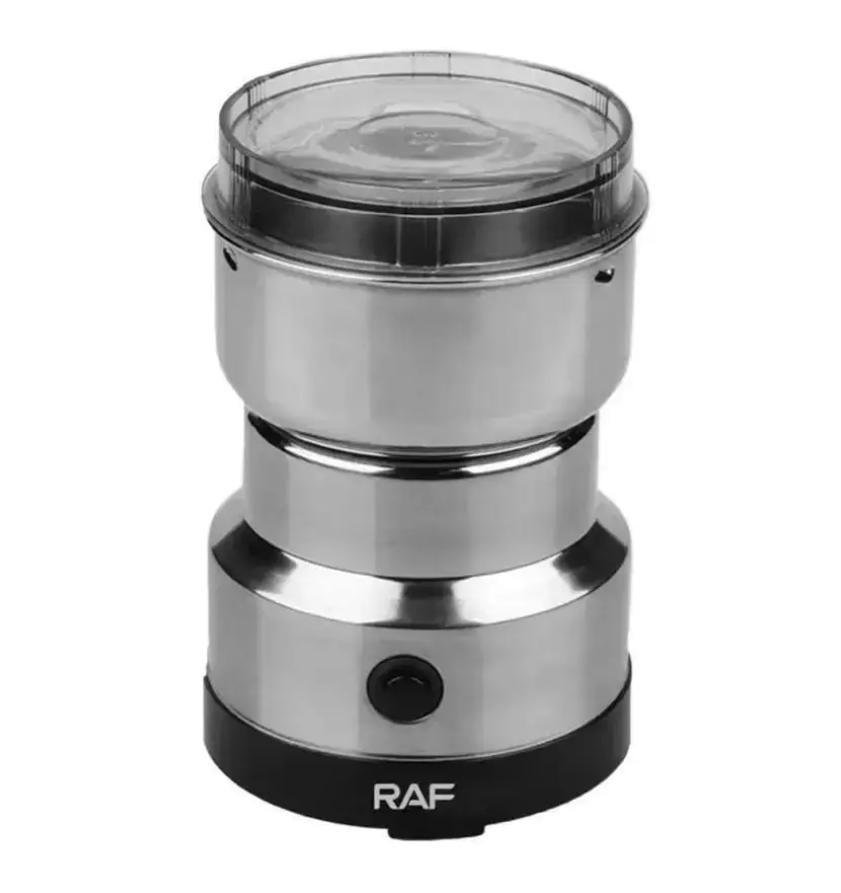 Кавомолка R7113 150 Вт (41302-7113_184) Кавомолка R7113 150 Вт (41302-7113_184)