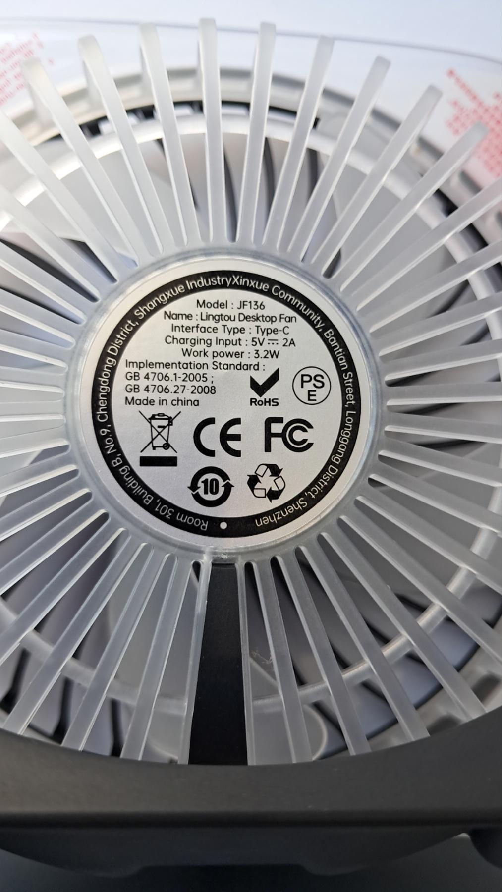 Вентилятор переносний з перемиканням швидкостей акумуляторний 3000 мАг Чорний (М-1777) - фото 6