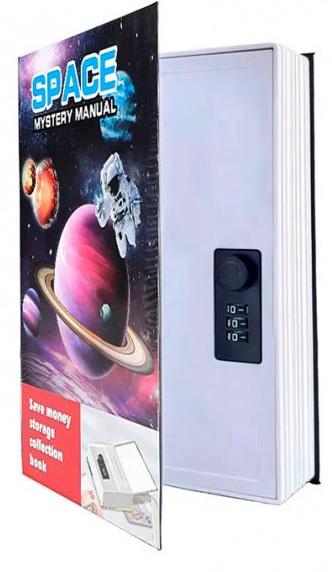 Книга-сейф Space з кодовим замком 18 см (62611)