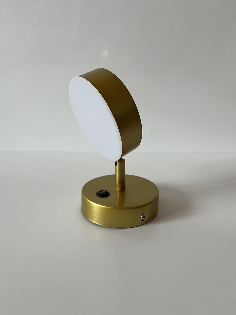 Светильник настенный LED с выключателем золотистый 5W (WL106)