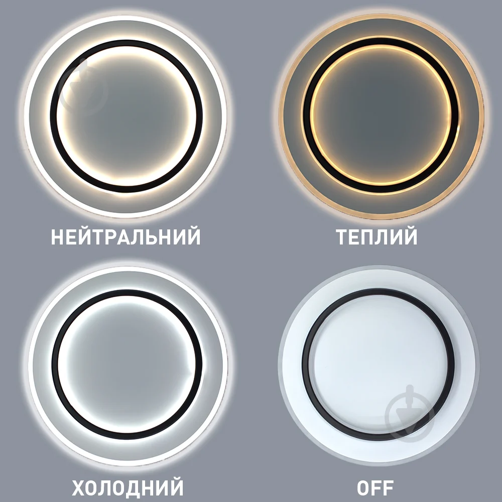 Люстра светодиодная ESLLSE VEGA DUAL 2R 75 Вт 450х53 мм Черно-белый (10429) - фото 3