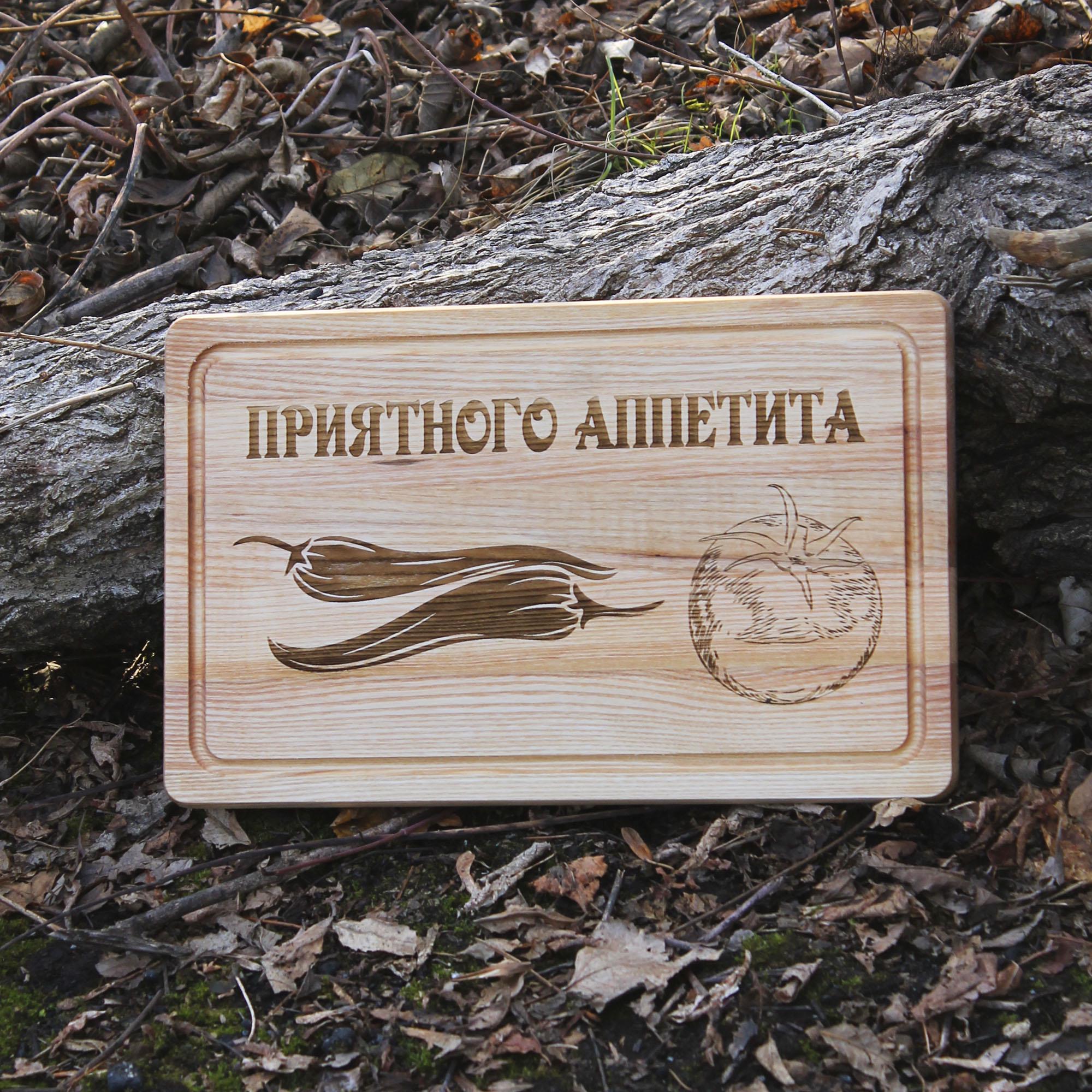 Доска кухонная прямоугольная SHOP-PAN 25x35 см с гравировкой (6393026) Доска кухонная прямоугольная SHOP-PAN 25x35 см с гравировкой (6393026)