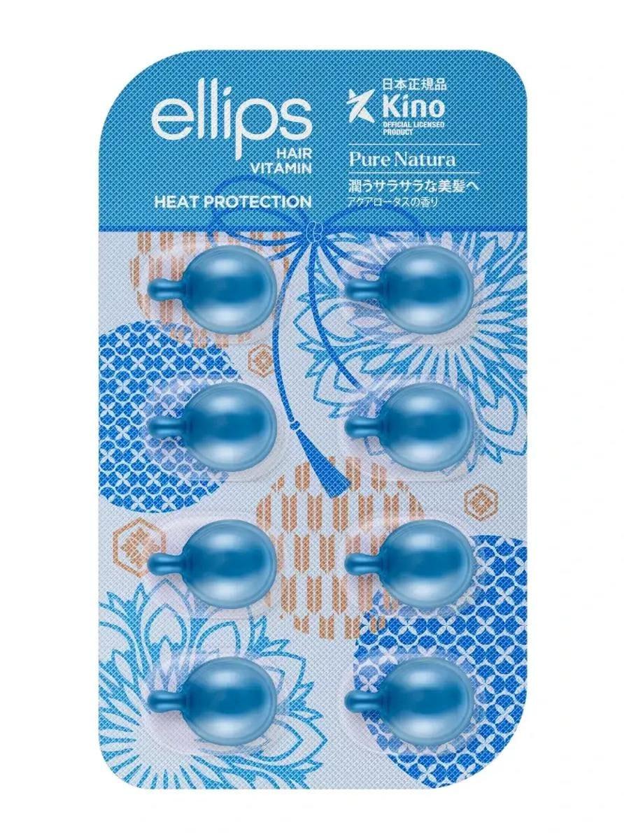 Масло для волос Ellips Hair Vitamin Pure Natura Blue Lotus Extract сила лотоса 1 мл 8 шт. (6003)