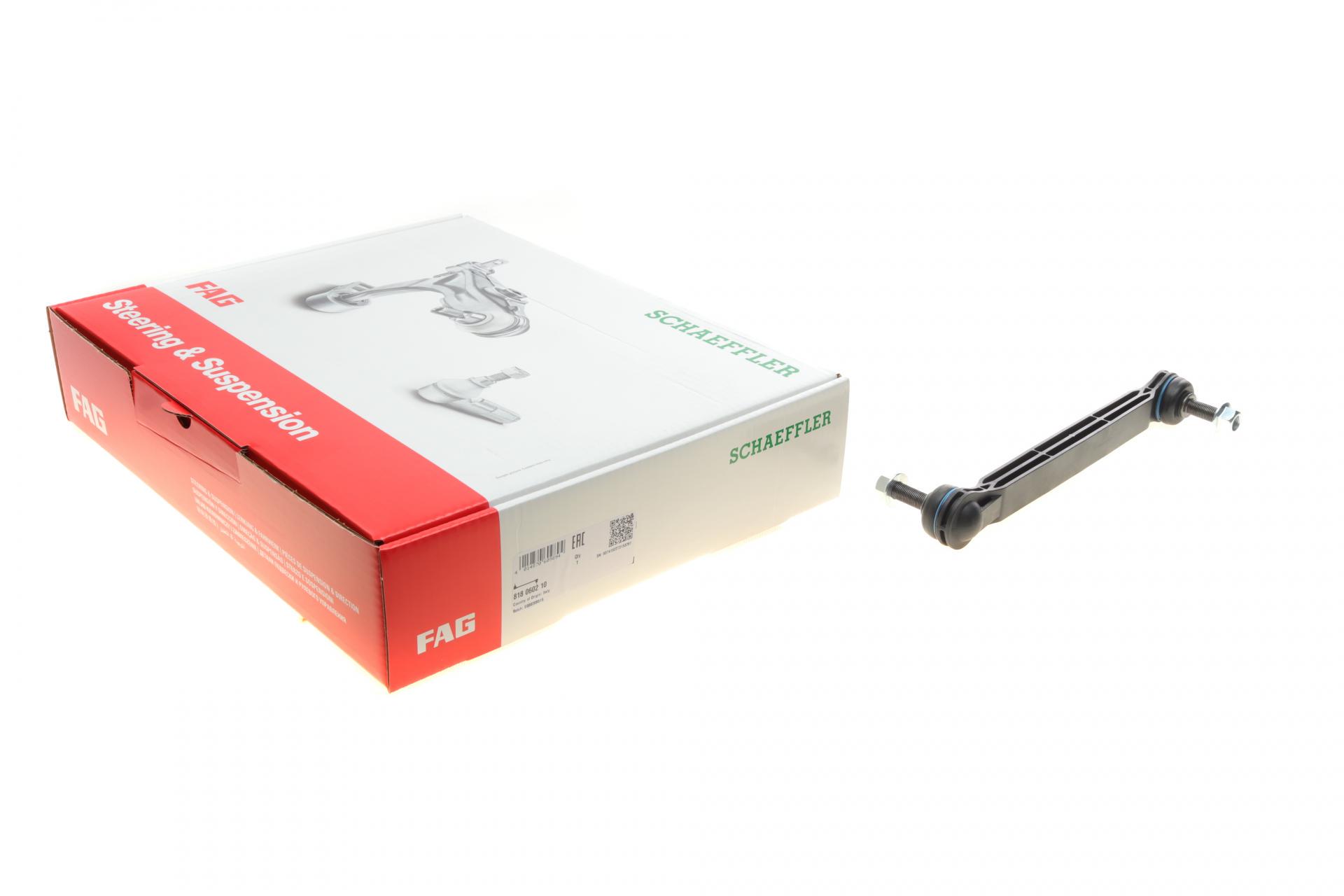 Тяга стабілізатора переднього FAG Fiat 500/Tipo 14-L 280 мм (818 0602 10)