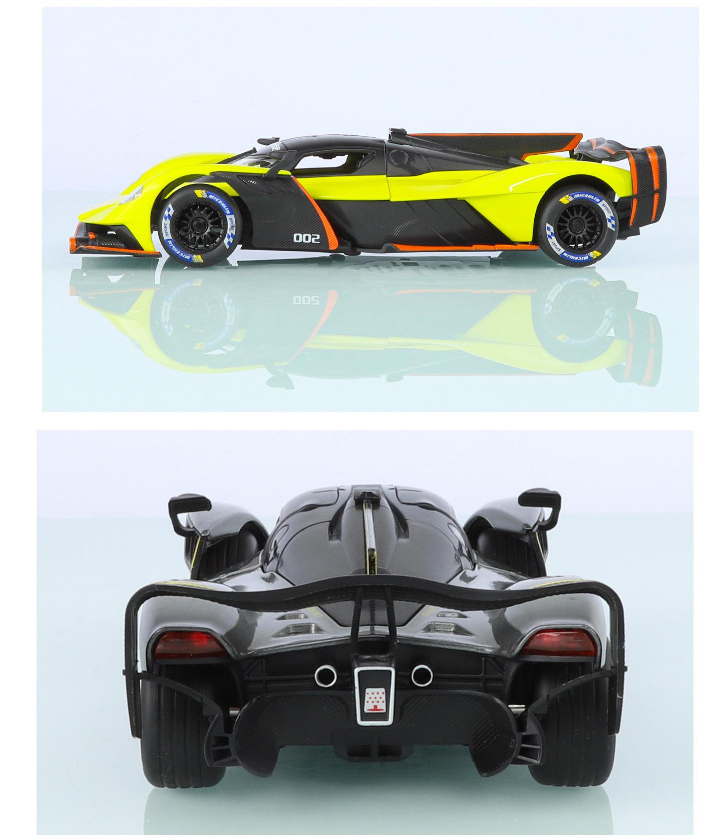 Машина колекційна Aston Martin Valkyrie металева з інерційним механізмом/світлом/звуком 1:24 Жовтий (8040) - фото 5 Машина колекційна Aston Martin Valkyrie металева з інерційним механізмом/світлом/звуком 1:24 Жовтий (8040) - фото 5