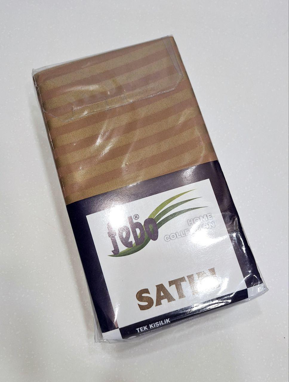 Простыня на резинке Febo страйп-сатин 180x200x30 см с 2 наволочками 50x70 см Капучино (466) Простыня на резинке Febo страйп-сатин 180x200x30 см с 2 наволочками 50x70 см Капучино (466)