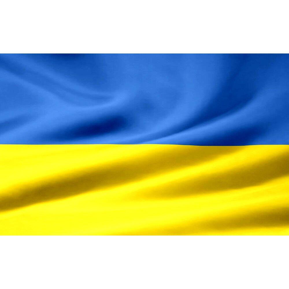 Флаг Украины 1000х1500 мм нейлон (11805)