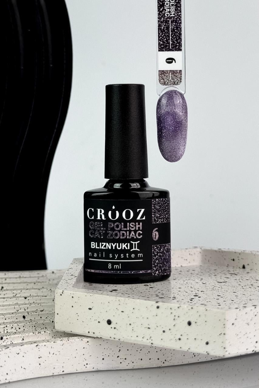 Гель-лак Crooz Zodiac Cat №06 8 мл Близнецы/Близнецы Гель-лак Crooz Zodiac Cat №06 8 мл Близнецы/Близнецы
