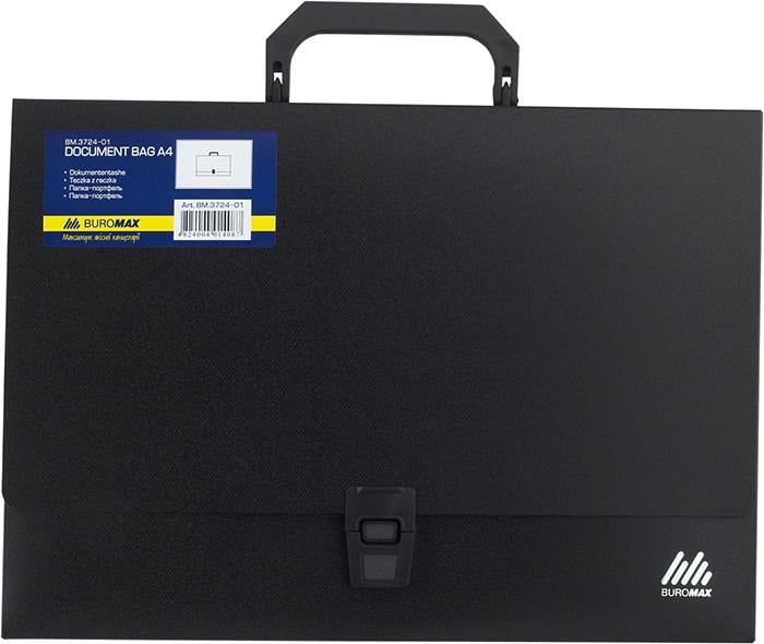 Портфель Buromax A4 35 мм пластиковый Черный (BM.3724-01)