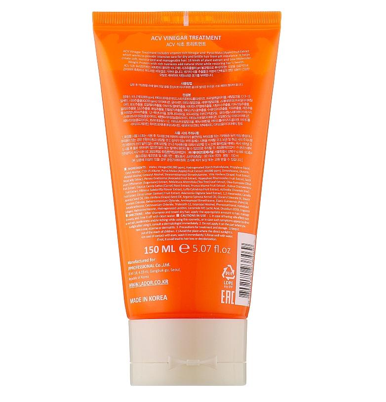 Маска для волос с яблочным уксусом ACV Vinegar Treatment Lador 150 мл (8809181938469) - фото 2