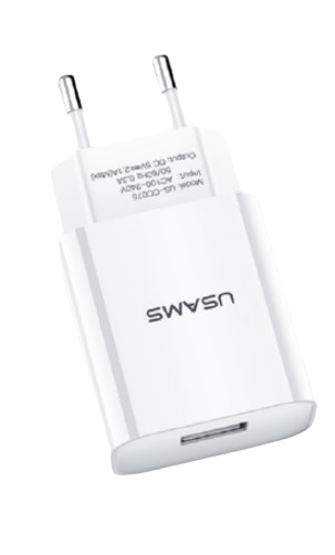 Зарядное устройство Usams LT Travel Charging Set-Land-Tu T18 + 3IN1 Cable-U Turn 1 USB 2,1 A (544774)