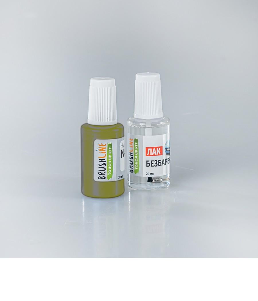 Набір для підфарбування Brushline Standart автофарба + лак BMW 002 (24929816)