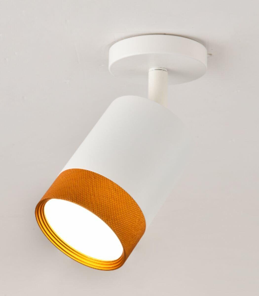 Спот LED Sirius RT535 WT/GD (36638)