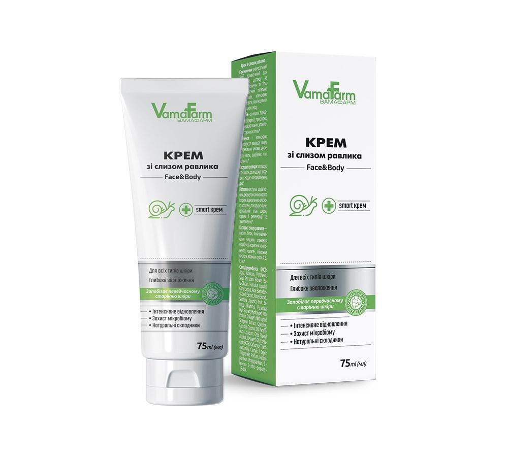Крем со слизью улитки VamaFarm 75 мл