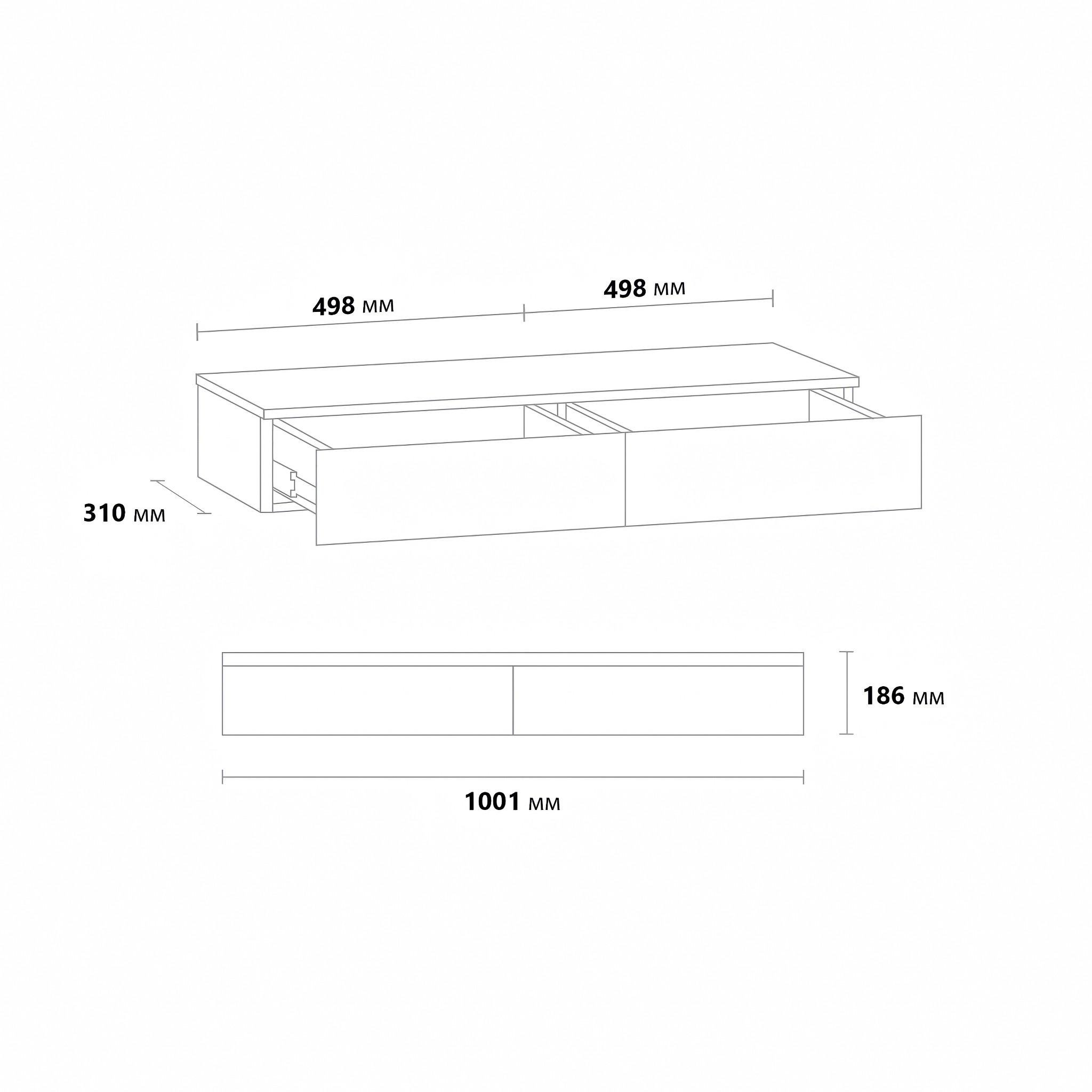 Туалетний стіл підвісний FT-226 1000x310x186 мм Дуб Сонома - фото 5