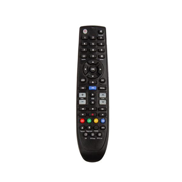 Пульт дистанционного управления для ресивера SAT Openbox S4 (00000029200)