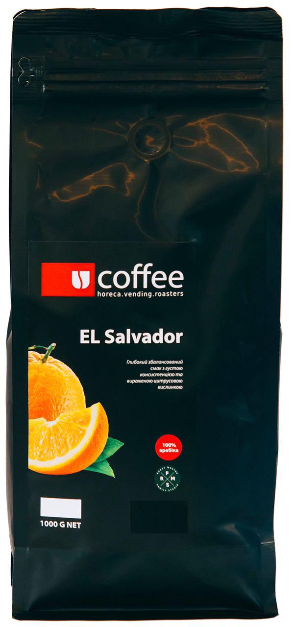 Кава зернова Ucoffee El Salvador 100% Арабіка 1 кг (К543/4)