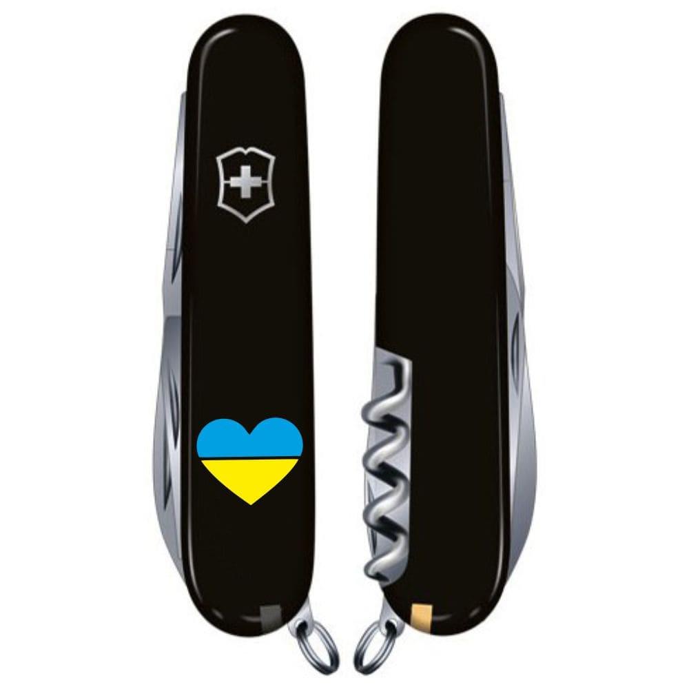 Туристический нож Victorinox Huntsman Ukraine (1.3713.3_T1090u) - фото 2