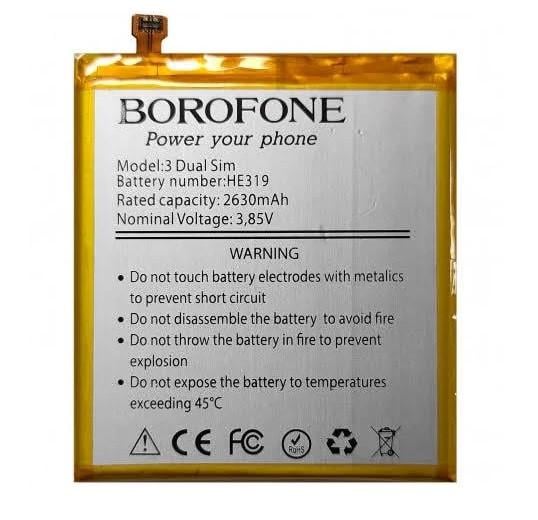 Батарея Bofone HE319/HE330 для Nokia 3 Dual Sim Батарея Bofone HE319/HE330 для Nokia 3 Dual Sim
