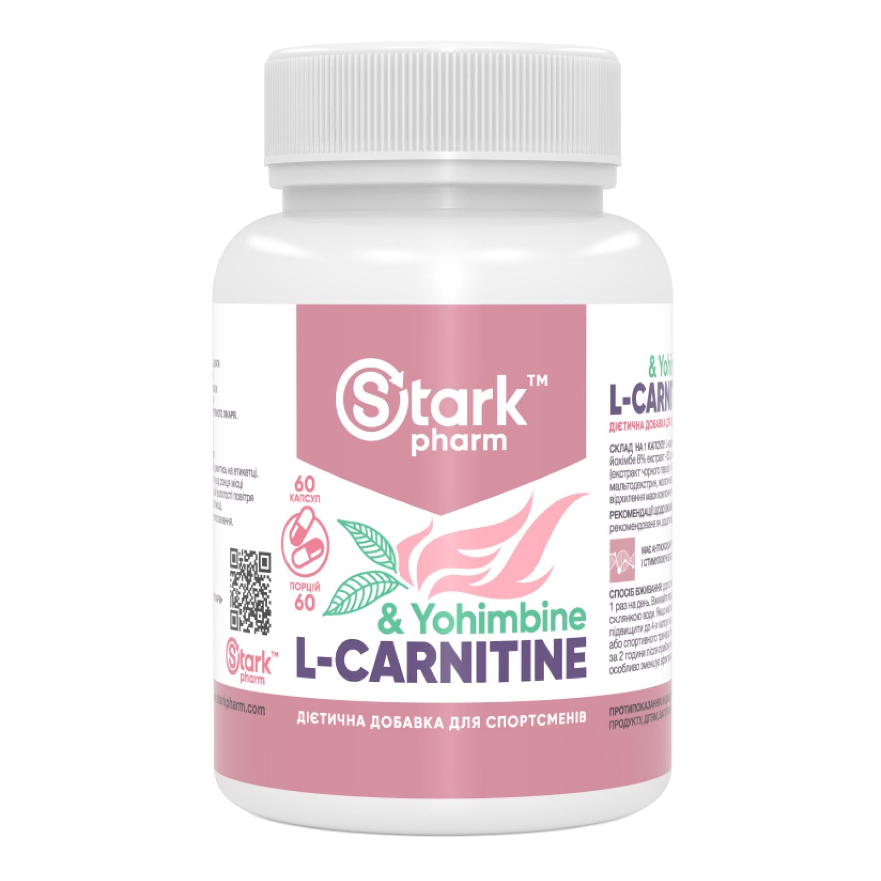 Жироспалювач Stark L-Carnitine & Yohimbe 60 caps (100-32-3078064-20)