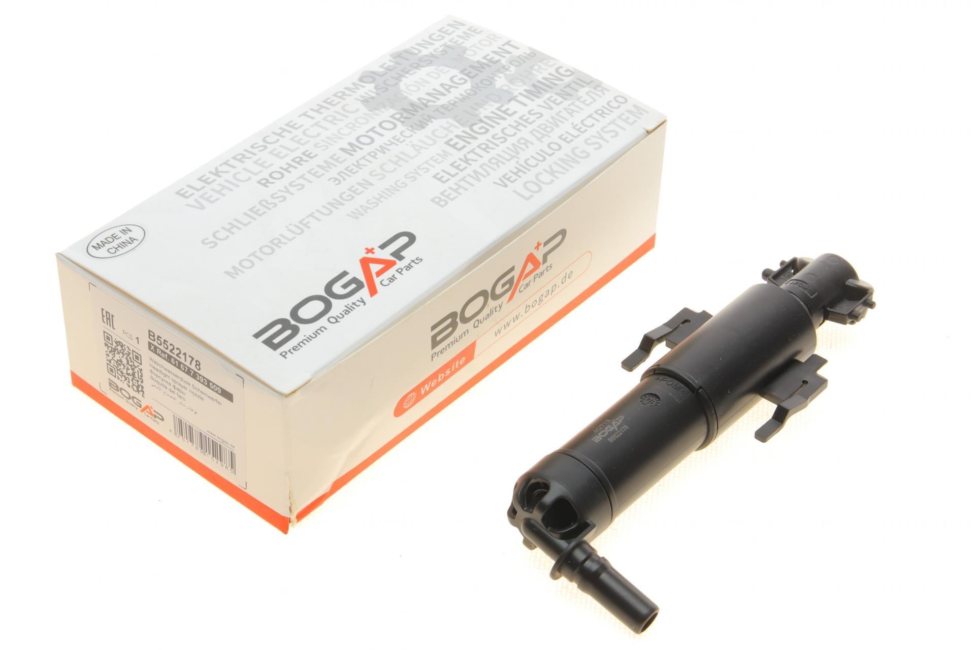 Форсунка омывателя фары BOGAP BMW 5 G30/F90 16- L (B5522178)