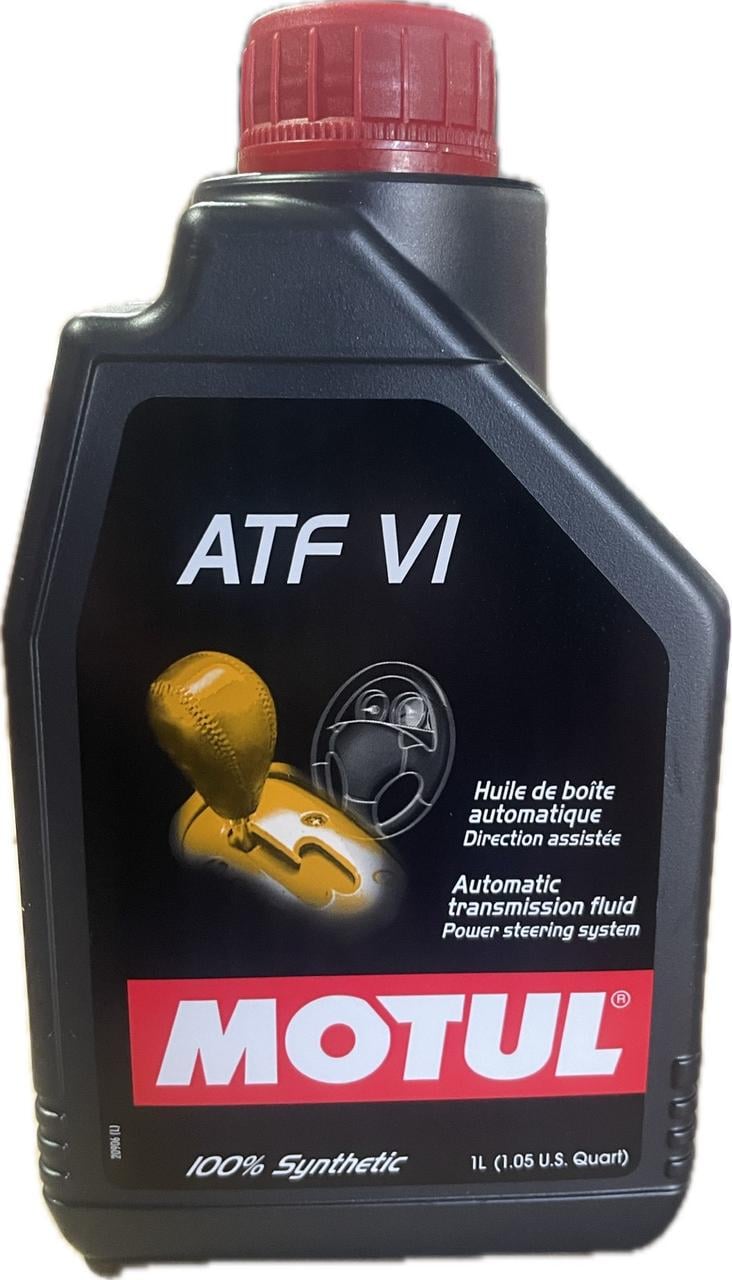 Масло АКПП ATF VI 1 л (843911)