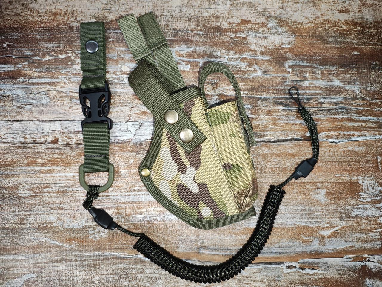 Кобура для Форт 17 Форт 20 MOLLE MS с чехлом под магазин на пояс Мультикам