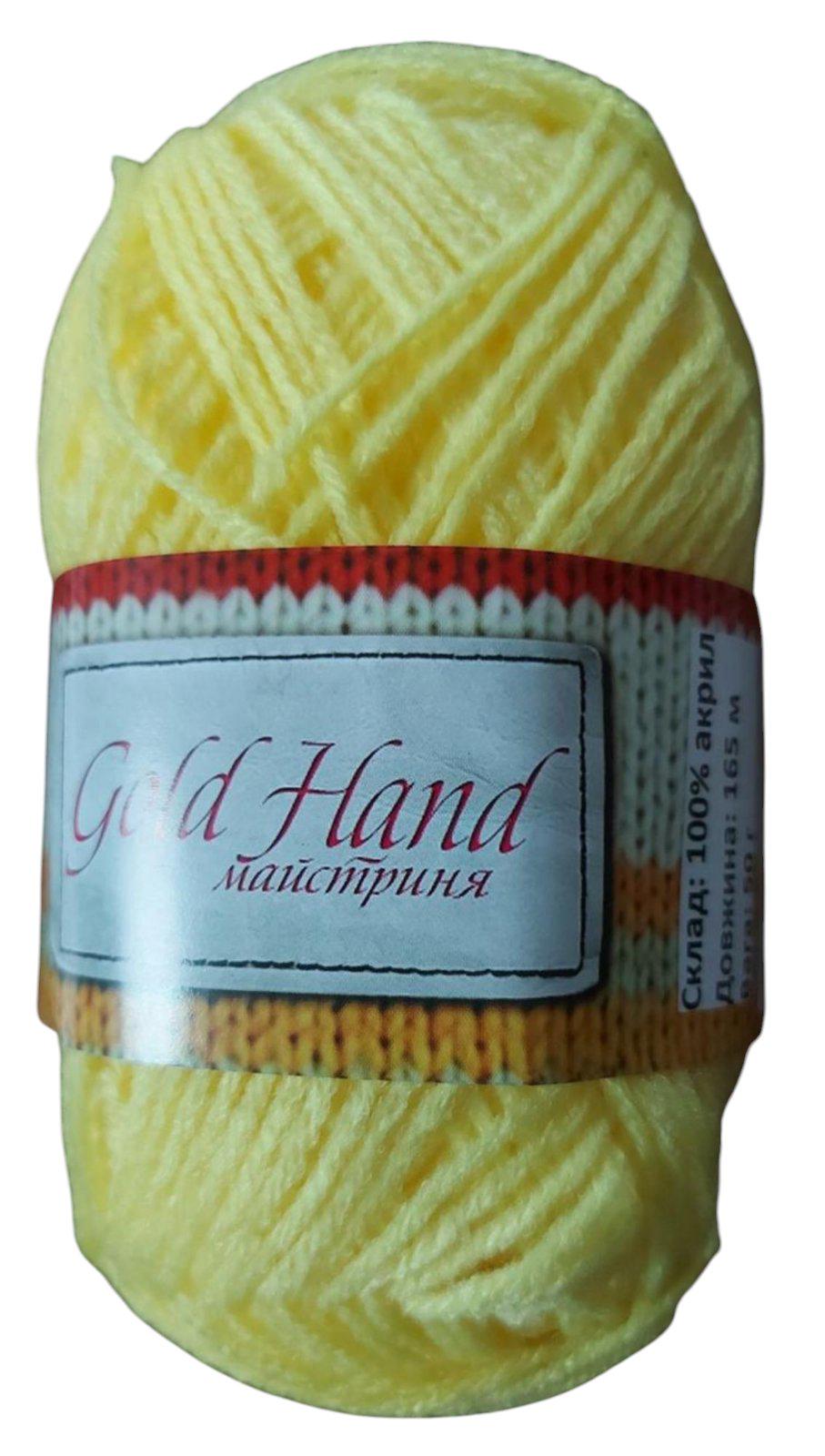 Пряжа акрилова Жовтий (15405962)