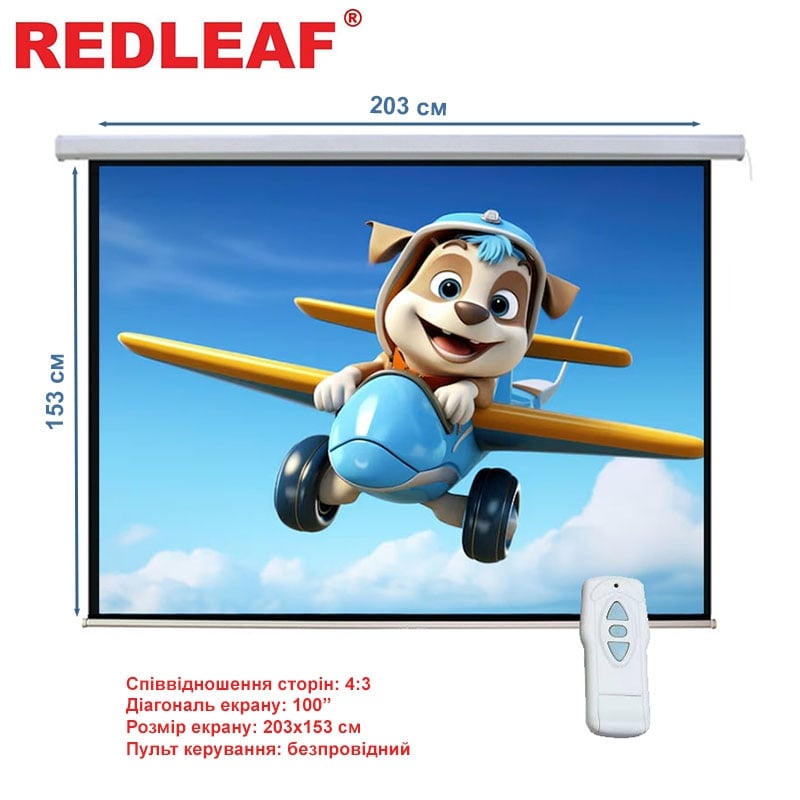 Екран для проектора Redleaf SMM-4302 настінний 100" 203x153 см 4:3 (tf2658) - фото 2