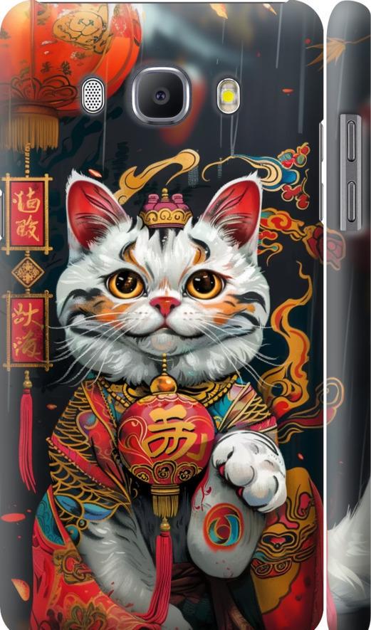 Чехол на Samsung Galaxy J5 (2016) J510H China Cat v2 (6135m-264-42517) Чехол на Samsung Galaxy J5 (2016) J510H China Cat v2 (6135m-264-42517)