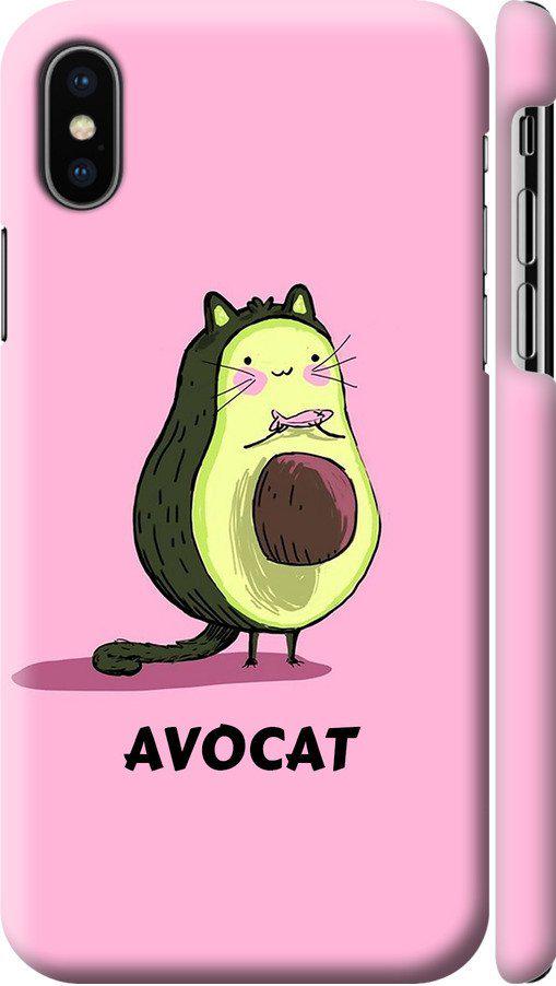 Чехол на iPhone X Avocat (4270c-1050-42517)