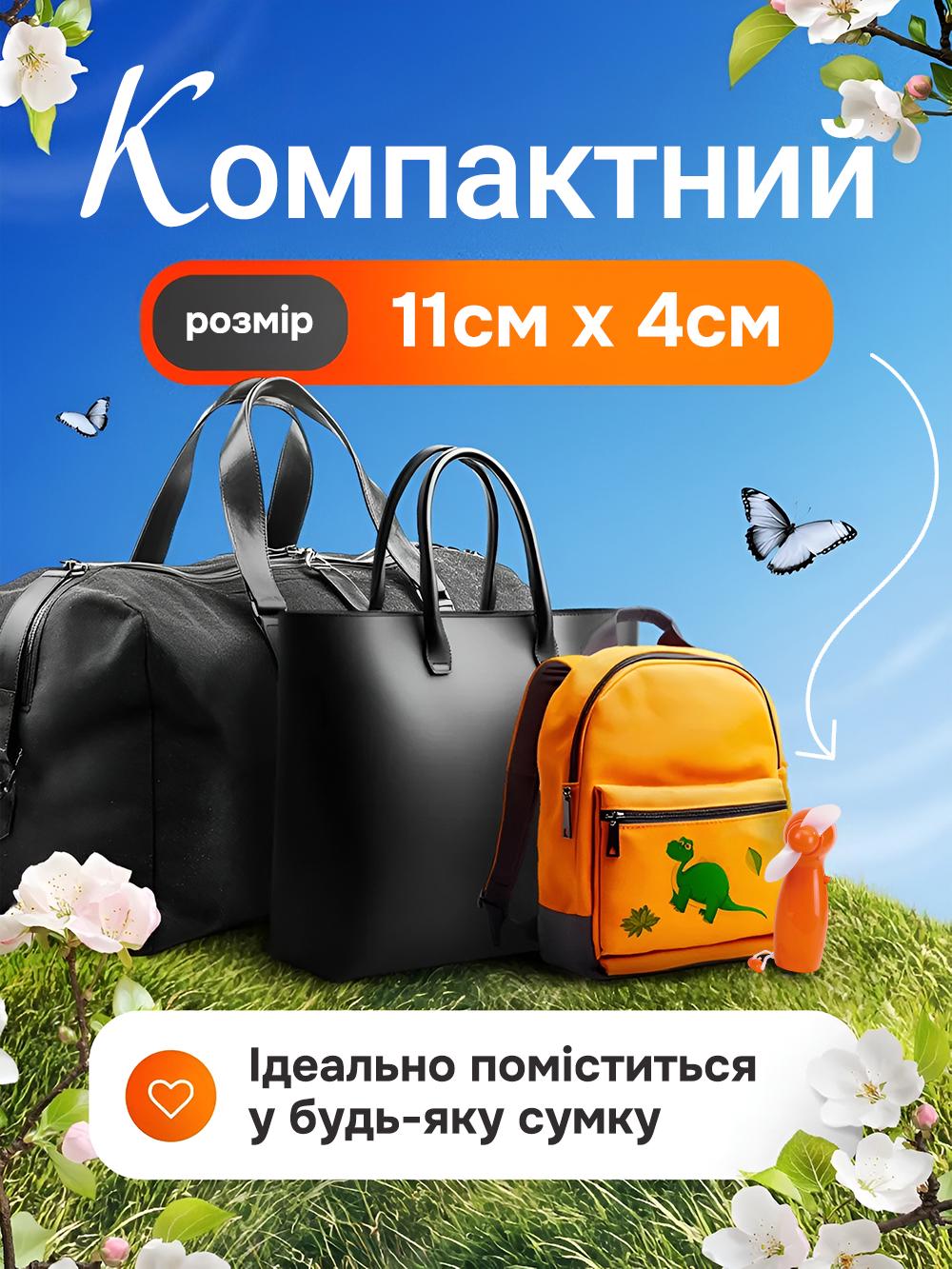 Вентилятор ручний Mini Fan від батарейок Синій (f7d4ef4d) - фото 7