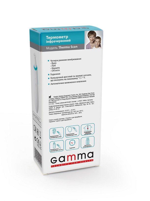 Інфрачервоний безконтактний термометр Gamma Thermo Scan гарантія 3 роки - фото 5